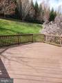 507 Sylvan Court - Photo 6