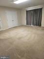 507 Sylvan Court - Photo 7