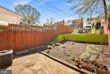 4343 F Street - Photo 32