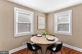4343 F Street - Photo 6