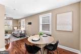 4343 F Street - Photo 8