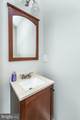 1315 Webster Street - Photo 10