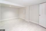 1213 12TH Street - Photo 11