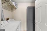 1310 Sheridan Place - Photo 22
