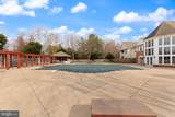 1310 Sheridan Place - Photo 25