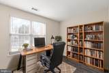 1310 Sheridan Place - Photo 9