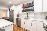 5316 Disney Avenue - Photo 10
