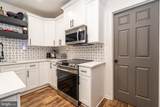 5316 Disney Avenue - Photo 11