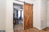 5316 Disney Avenue - Photo 14