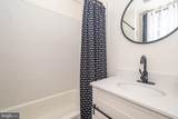 5316 Disney Avenue - Photo 17