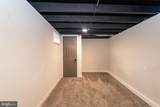 5316 Disney Avenue - Photo 31