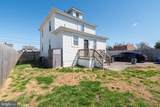 5316 Disney Avenue - Photo 35