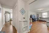 94 Tulip Court - Photo 2