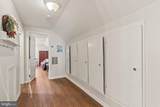 94 Tulip Court - Photo 22
