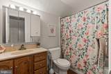 94 Tulip Court - Photo 23