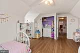 94 Tulip Court - Photo 25