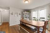 94 Tulip Court - Photo 7