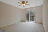 1333 Tall Timbers Drive - Photo 16