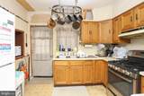 3650 North Carolina Avenue - Photo 11