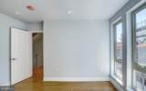 1249 17TH Street - Photo 10