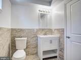 1249 17TH Street - Photo 14