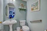 259 October Glory Avenue - Photo 23