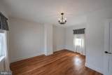 210 Chestnut Tree Road - Photo 29