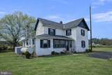210 Chestnut Tree Road - Photo 8