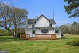 210 Chestnut Tree Road - Photo 9