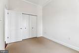 1701 Locust Street - Photo 11