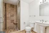 1701 Locust Street - Photo 15