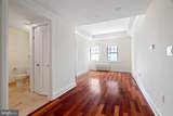 1701 Locust Street - Photo 2