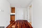1701 Locust Street - Photo 5