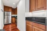 1701 Locust Street - Photo 7