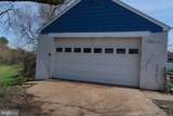 18 Magnolia Avenue - Photo 8