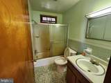 307 Barnes Avenue - Photo 10