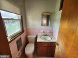 307 Barnes Avenue - Photo 13