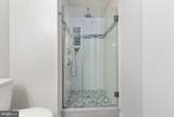 11806 Camelot Way - Photo 20