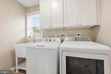 68 Tapered Oak Lane - Photo 23