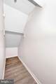 1261 Lindsay Lane - Photo 10