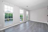 1261 Lindsay Lane - Photo 12