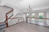 1261 Lindsay Lane - Photo 17