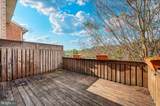 1261 Lindsay Lane - Photo 31