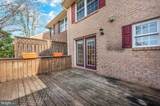 1261 Lindsay Lane - Photo 33