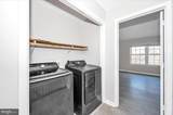 1261 Lindsay Lane - Photo 37