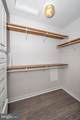 1261 Lindsay Lane - Photo 41