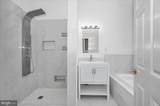 1261 Lindsay Lane - Photo 42