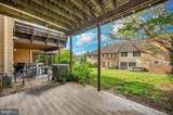 1261 Lindsay Lane - Photo 55