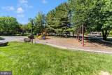 1261 Lindsay Lane - Photo 66