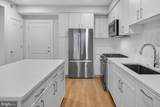 811 Columbus Street - Photo 2